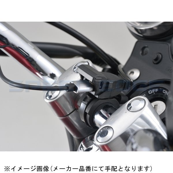 在庫あり DAYTONA デイトナ 99502 バイク専用電源 メインキー連動 USB1ポート(USB 5V2.4A)_画像4