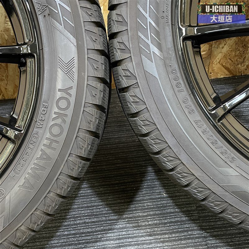 バリ溝 21年製 215/50R17 ヨコハマIG60 スタッドレスタイヤ ブラック 17インチ ホイール 5H 114.3 レヴォーグ 80系 ノア VOXY MAZDA3 002_画像7