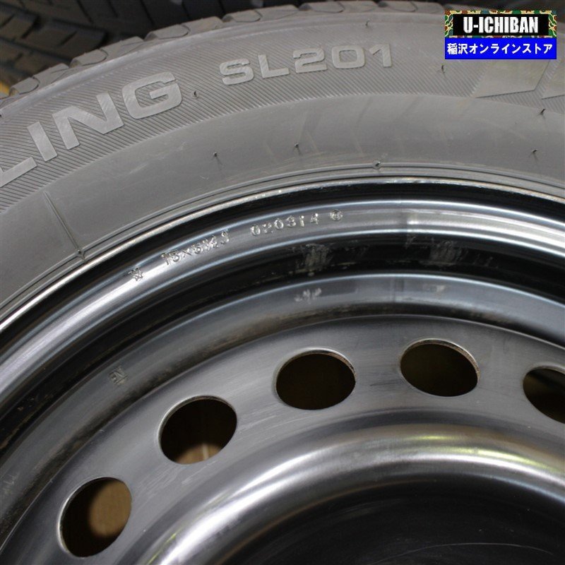 ホンダ 純正 スチールホイール 15インチ×5.5 +50 4H 100 SEIBERLING SL201 185/60R15 84H 2022年製 フィット グレイス シャトル等 ◎009k_画像4