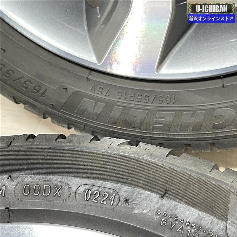 日産 デイズルークス 純正 4.5-15+46 4H100 ミシュラン エナジーセイバー4 165/55R15 15インチ 4本セット 日産軽カー 等 009_画像6