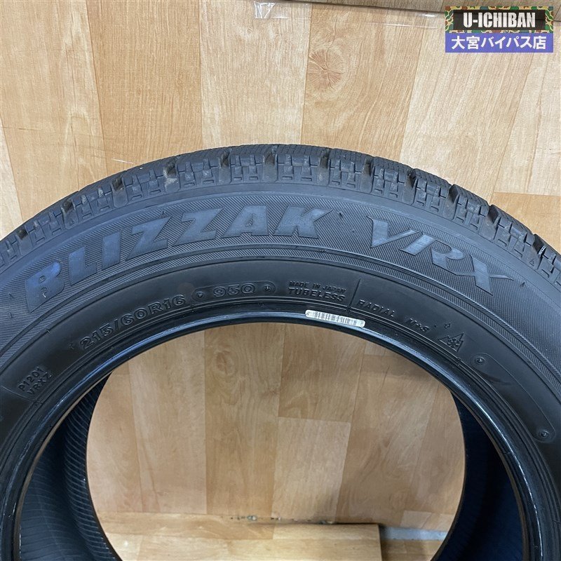 215/60R16 2019年製 ブリヂストン ブリザック VRX スタッドレスタイヤのみ 4本セット オデッセイ ヴェゼル CX-3 クラウン など _W004_画像3