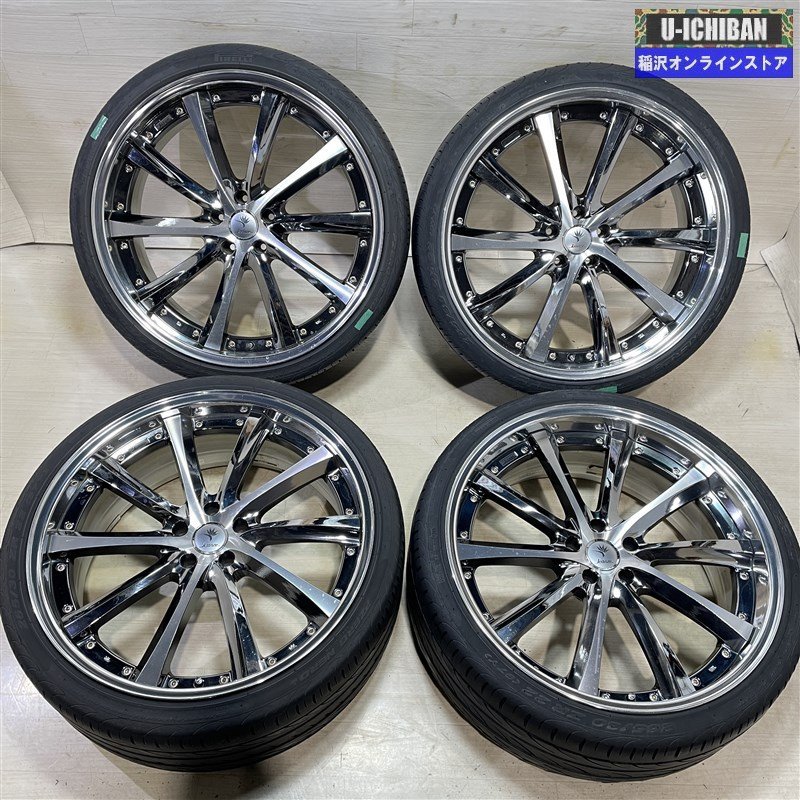 30 ハリアー チューナーサイズ等 クレンツェ ヴィシュヌ 9.5-22+30/+17 5H114.3 ピレリ P-ZERO NERO GT 265/30R22 22インチ 4本セット 009k_画像1