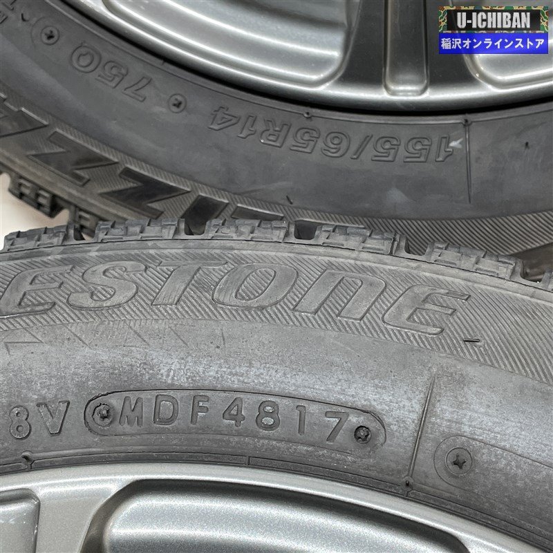 N-BOX タント 155/65R14軽 等 DOS 4.5-14+45 4H100 ブリヂストン ブリザックVRX 155/65R14 14インチ スタッドレス 4本セット 009_画像6