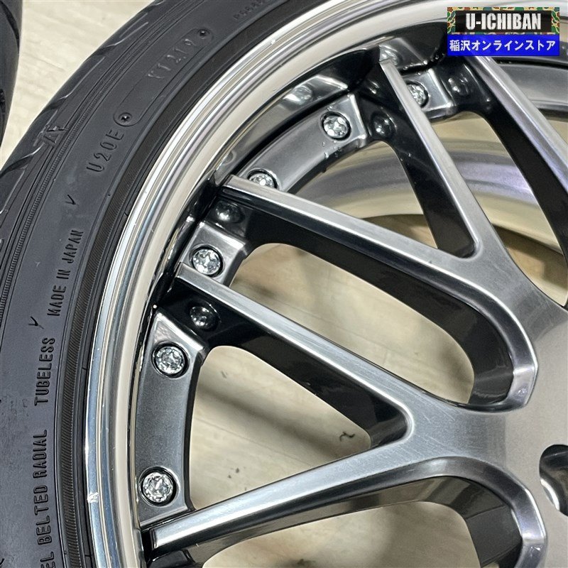 セレナ 等 WORK ワーク ランベック LM1 7.5-19+48 5H114.3 ダンロップ ルマンV 225/35R19 19インチ 4本セット 009k_画像5