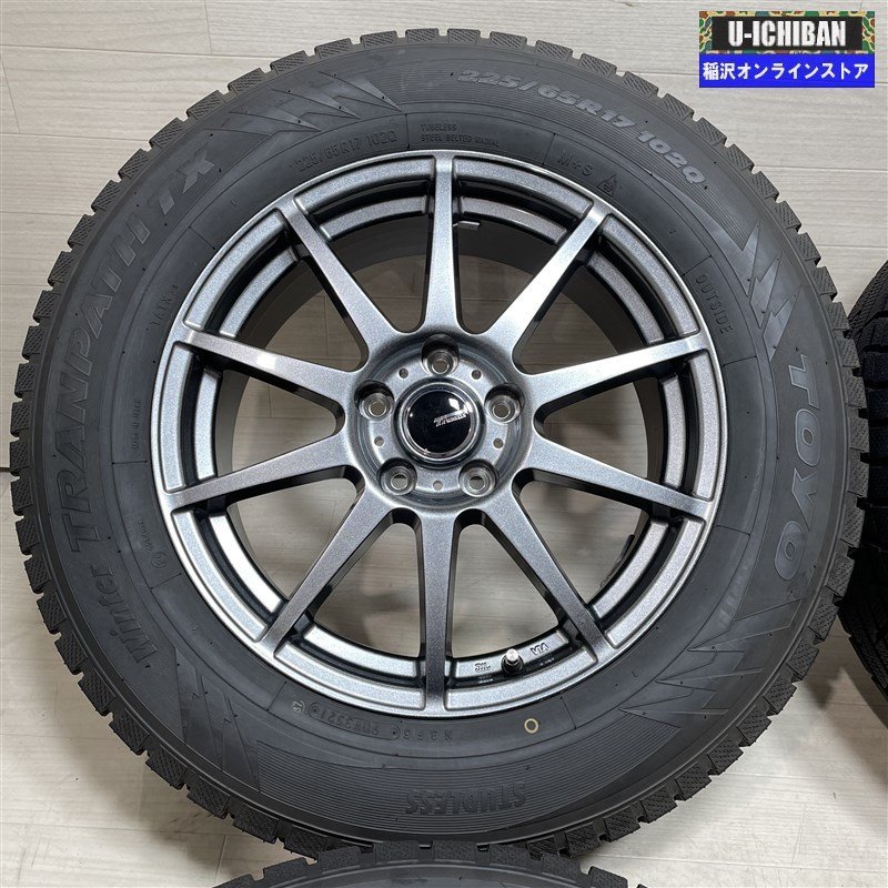 CX-5 T32エクストレイル 等 CF01 7-17+48 5H114.3 2021年製 トーヨー トランパス TX 225/65R17 17インチ スタッドレス 4本セット 009_画像2