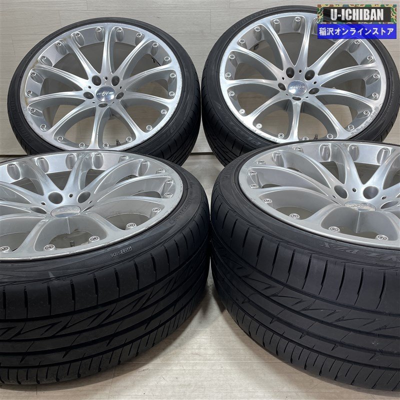 BMW 等 ハルトゲ 21インチ 9.5J+18 10.5J+22 5H120 ブリヂストン プレイズPZ-X 245/35R21 285/30R21 4本セット 009_画像6