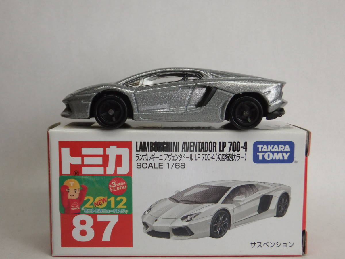 トミカ★No.87 ランボルギーニ アヴェンタドール LP 700-4 (初回特別カラー)_画像3