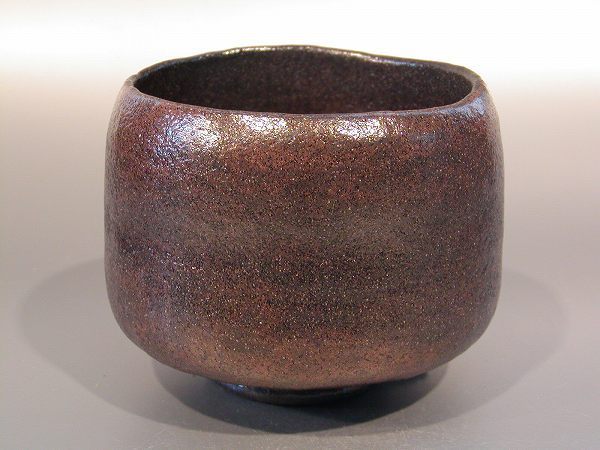 茶道具　黒楽茶碗　楽長次郎「禿（かむろ）」写　W8-1、京都　佐々木昭楽作、桐共箱　新品。