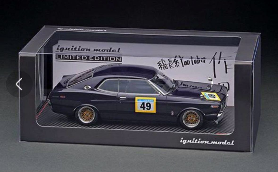 新品 佐田ビルダーズ 1/18 Nissan Laurel 2000SGX (C130) Purple With Mr.Sata ローレルの画像4