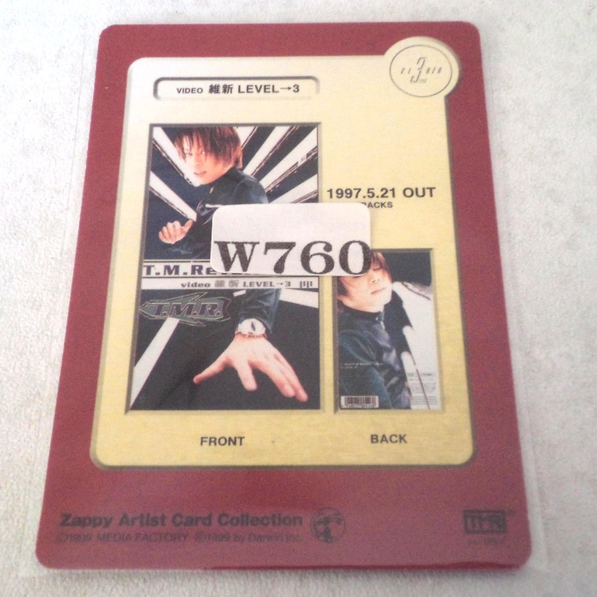 *T.M.Revolution( tea * M * Revolution )* west river ..* card * trading card *W760