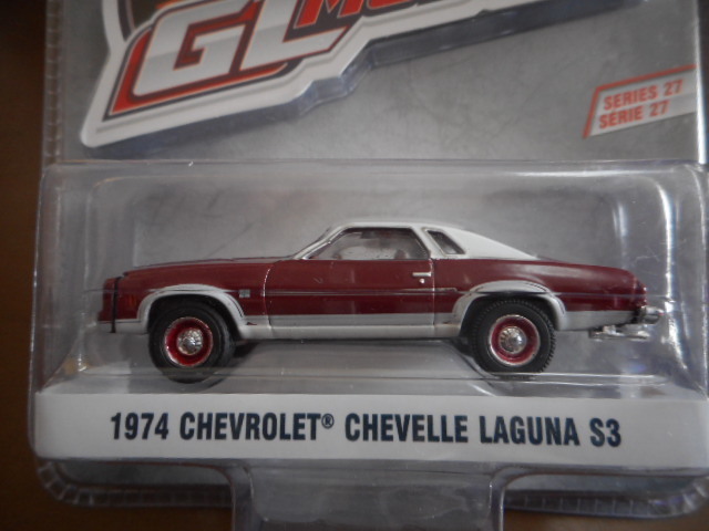 ★★1/64 グリーンライト シボレー シェベル ラグナ ラグーナ S3 1974 Greenlight Chevrolet Chevelle Laguna S3 GL Muscle★★_画像2