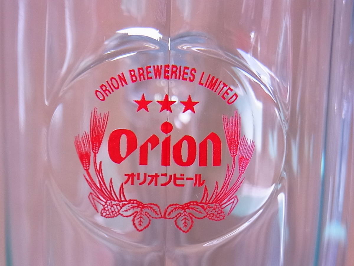 ##[ prompt decision ]orion Orion beer middle jug bi Agras 380ml 2 piece set unused goods!