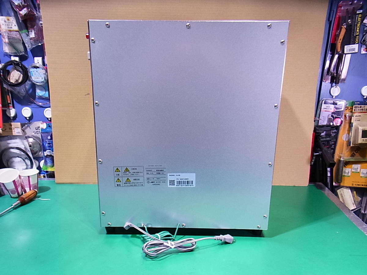 Yahoo!オークション - XINGXING WARMER 電気温蔵庫 W-50 お弁当 Yahoo!オークション - XINGXING WARMER 電気温蔵庫 W-50 お弁当