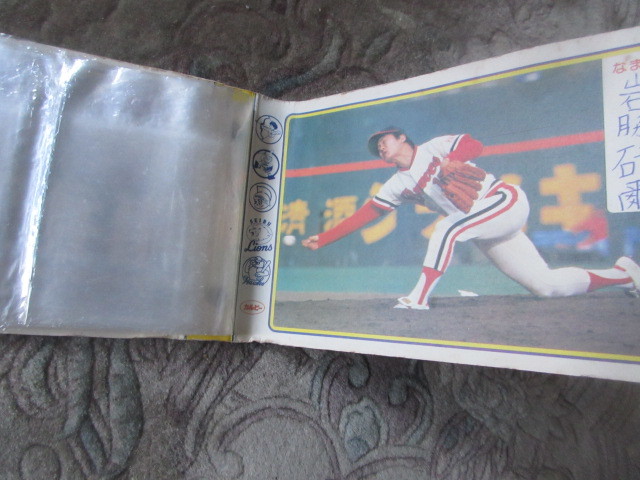 カルビープロ野球カードアルバム　１９８0年_画像2