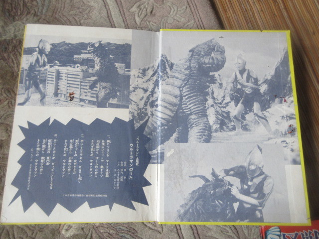 item_image_3