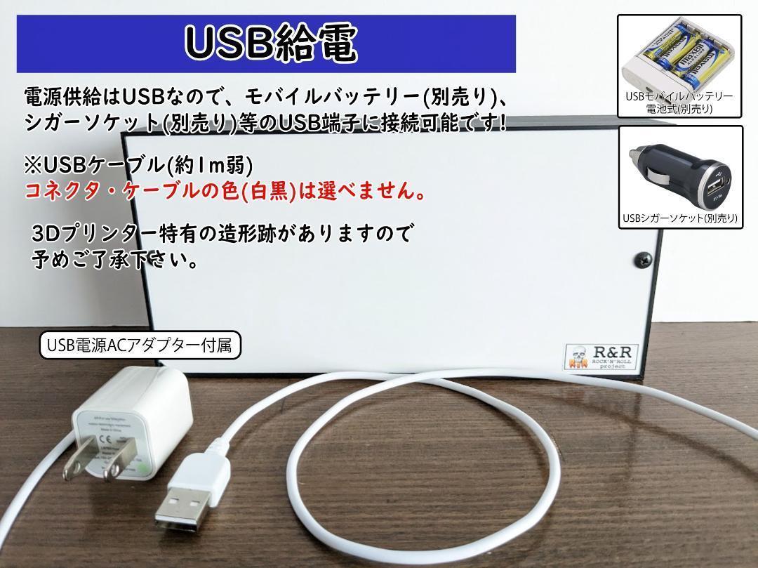 オレンジジュース みかん ドリンク カフェ バー メニュー 昭和レトロ ミニチュア 玩具 照明 看板 置物 雑貨 ライトBOX 電飾看板 電光看板_画像7