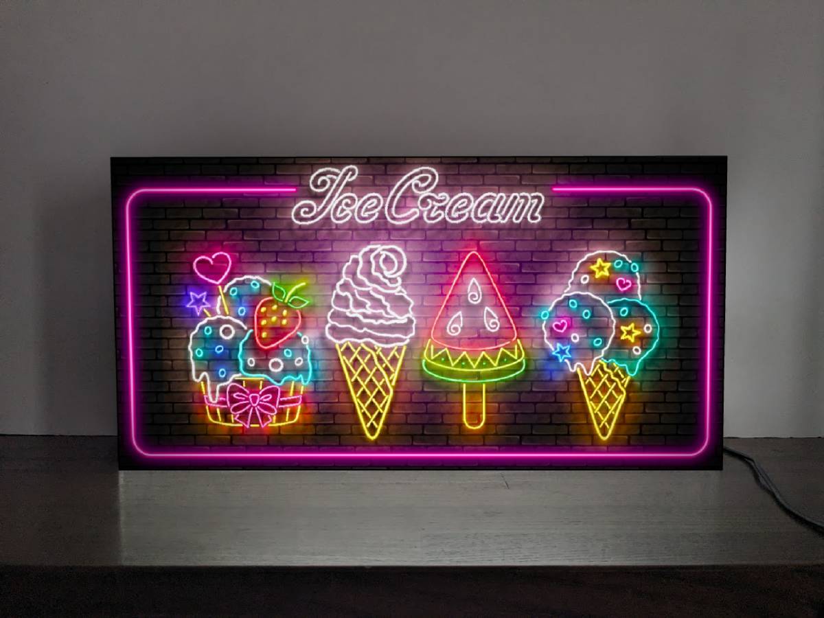 【Lサイズ】アイスクリーム ソフトクリーム アイスキャンディー かき氷 スイーツ 洋菓子 パフェ 店舗 看板 置物 アメリカン雑貨 ライトBOX_画像2