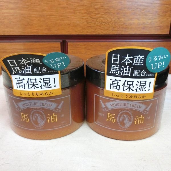 ☆★送料無料!!新品2個セット！大容量 馬油クリーム 全身用 プラセンタ配合 300ml×2★☆_画像1