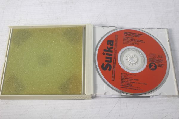 CD03/美盤　サザンオールスターズ [すいか] Suika SOUTHERN ALL STARS　_画像5