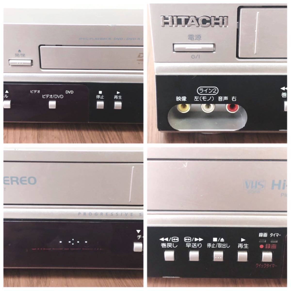 HITACHI/日立/ビデオ一体型DVDプレーヤー/DVL-PF9/純正リモコン付き/ヴィンテージ/中古品/現状品/簡易的な動作確認済み/ジャンク/16_画像7