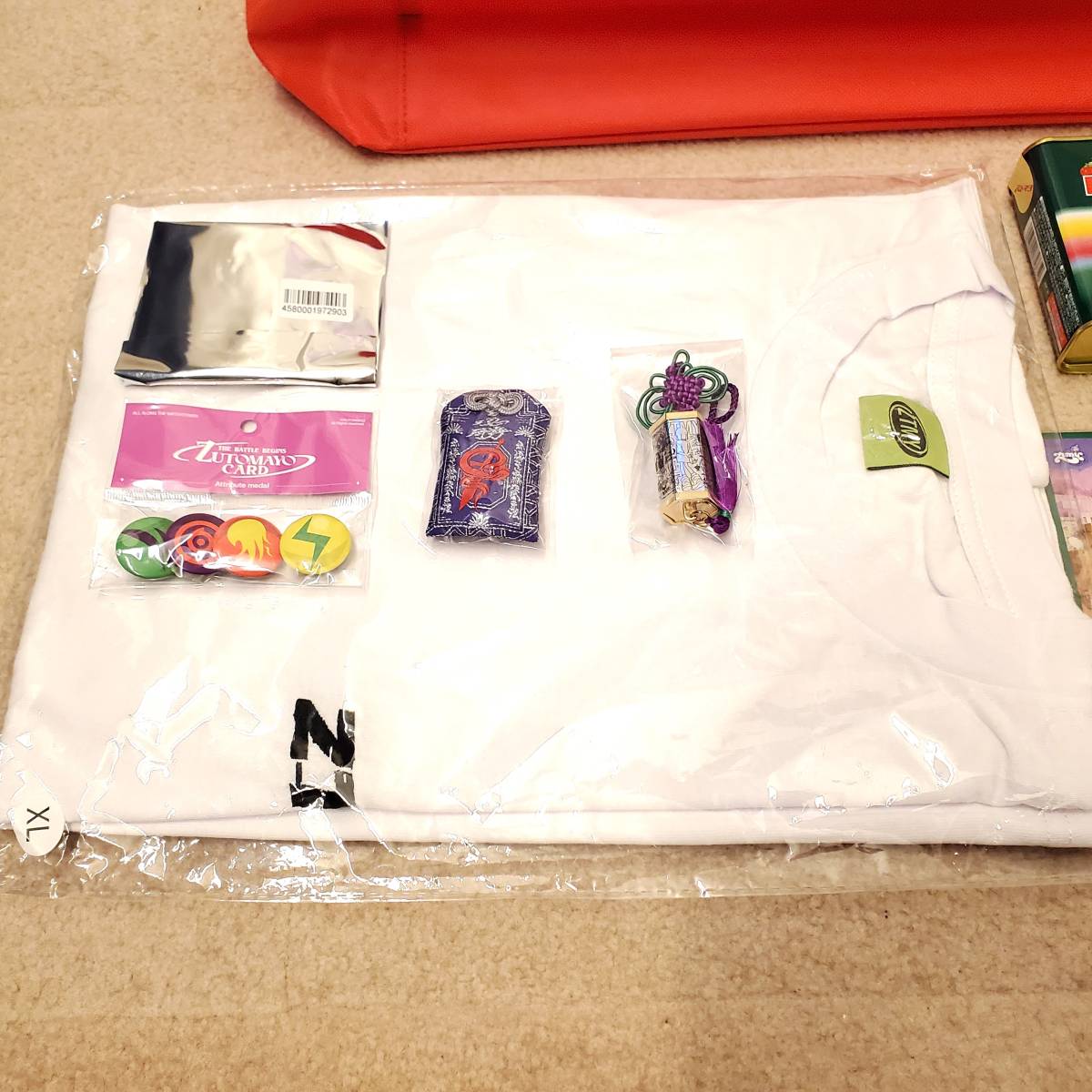 直送商品 ずとまよ 福袋限定 おみくじ キーホルダー 1000個限定 ずとま 直送商品 ずとまよ 福袋限定 おみくじ キーホルダー 1000個限定 ずとま