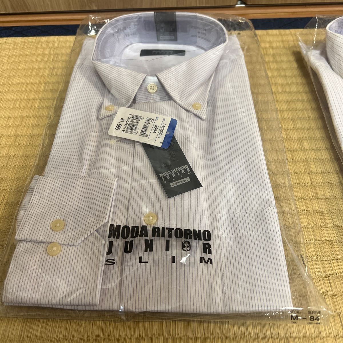 2枚セット★新品 39-M 長袖/ワイシャツ 形態安定 メンズ 紳士 未使用 Yシャツ 白 水色 系