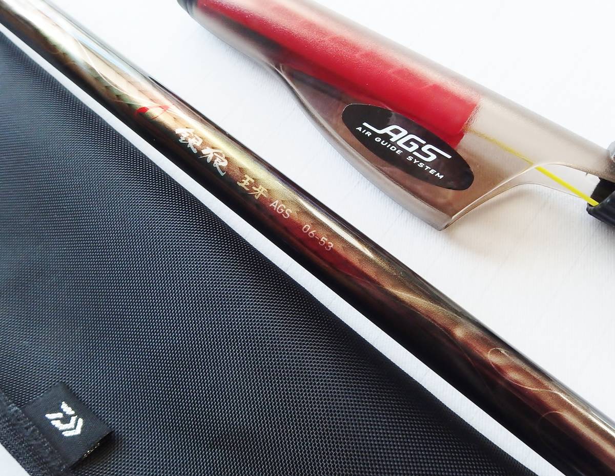 ☆ダイワGINRO 銀狼王牙AGS 0.6号-53☆DAIWA-–日本Yahoo!拍賣 ☆ダイワGINRO 銀狼王牙AGS 0.6号-53☆DAIWA-–日本Yahoo!拍賣