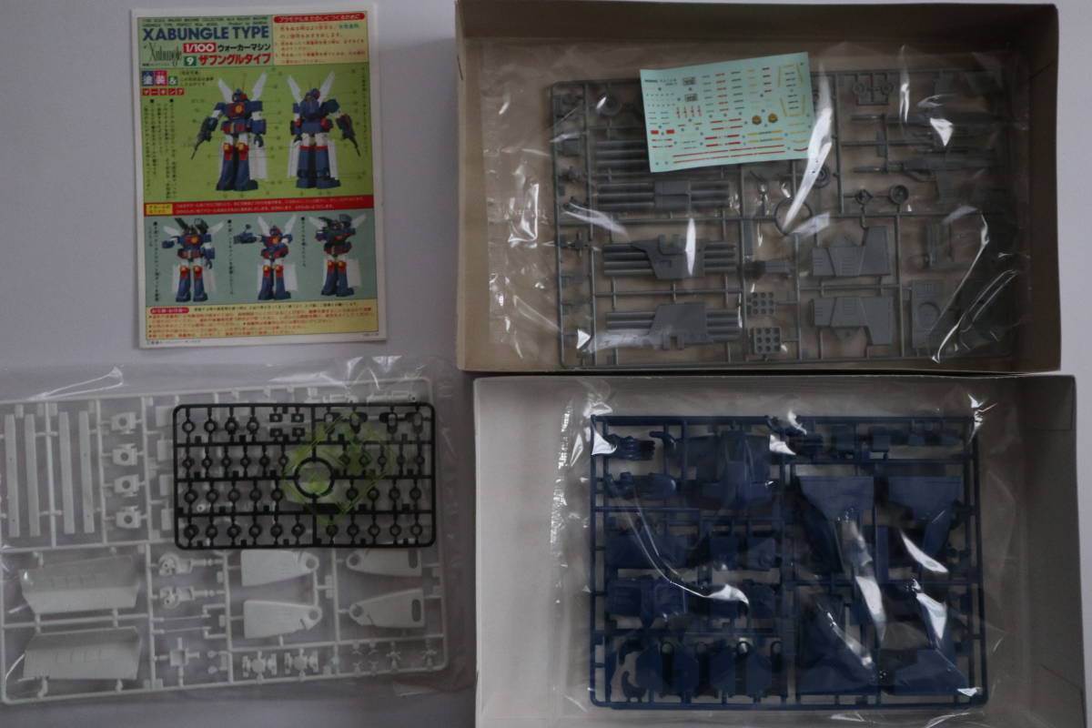 BANDAI Bandai 1/100 war . mechanism * The bngruWM XABUNGLE TYPE War car machine The bngru type repeated . goods not yet constructed goods present condition goods that time thing out of print 