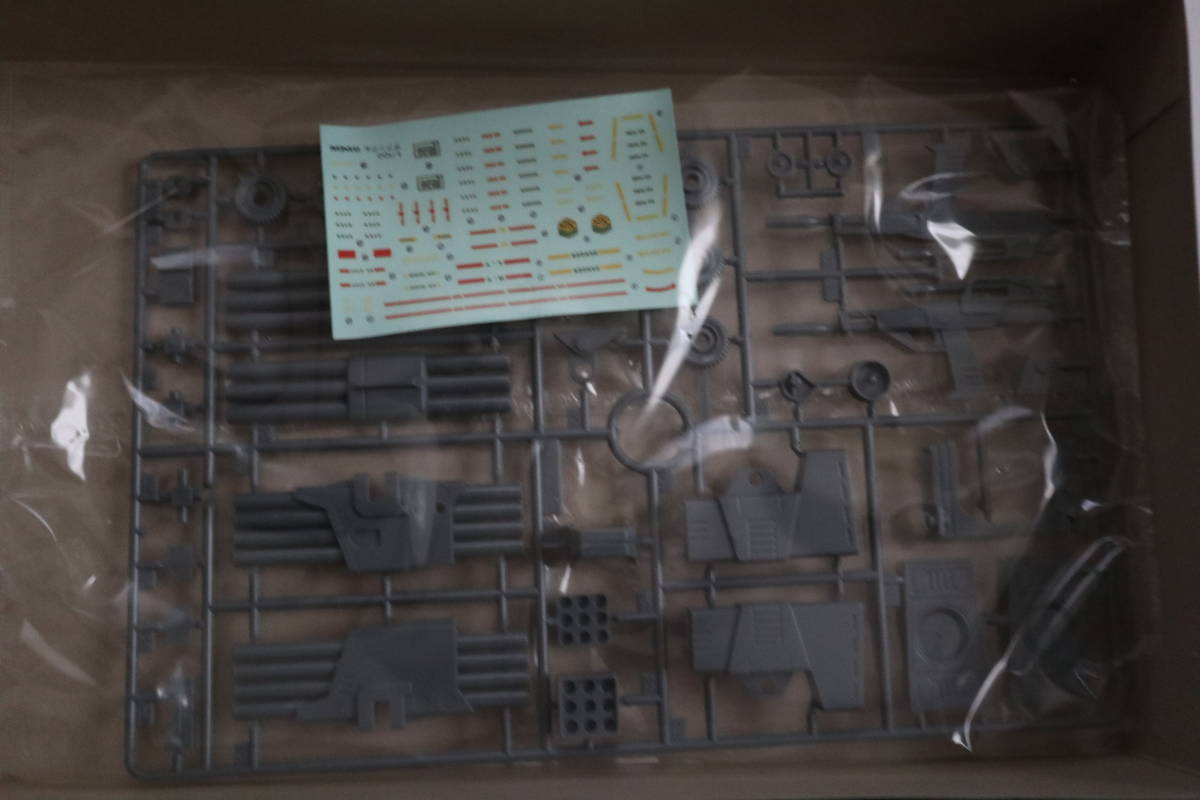 BANDAI Bandai 1/100 war . mechanism * The bngruWM XABUNGLE TYPE War car machine The bngru type repeated . goods not yet constructed goods present condition goods that time thing out of print 