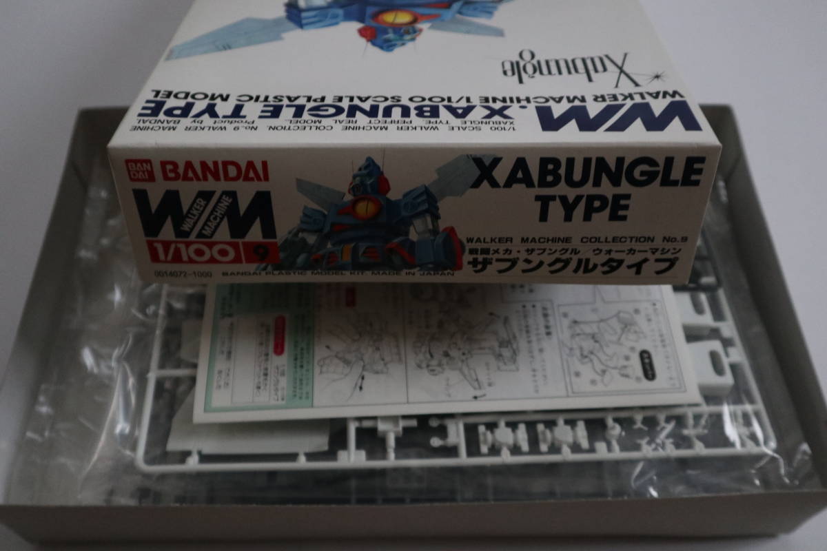 BANDAI Bandai 1/100 war . mechanism * The bngruWM XABUNGLE TYPE War car machine The bngru type repeated . goods not yet constructed goods present condition goods that time thing out of print 