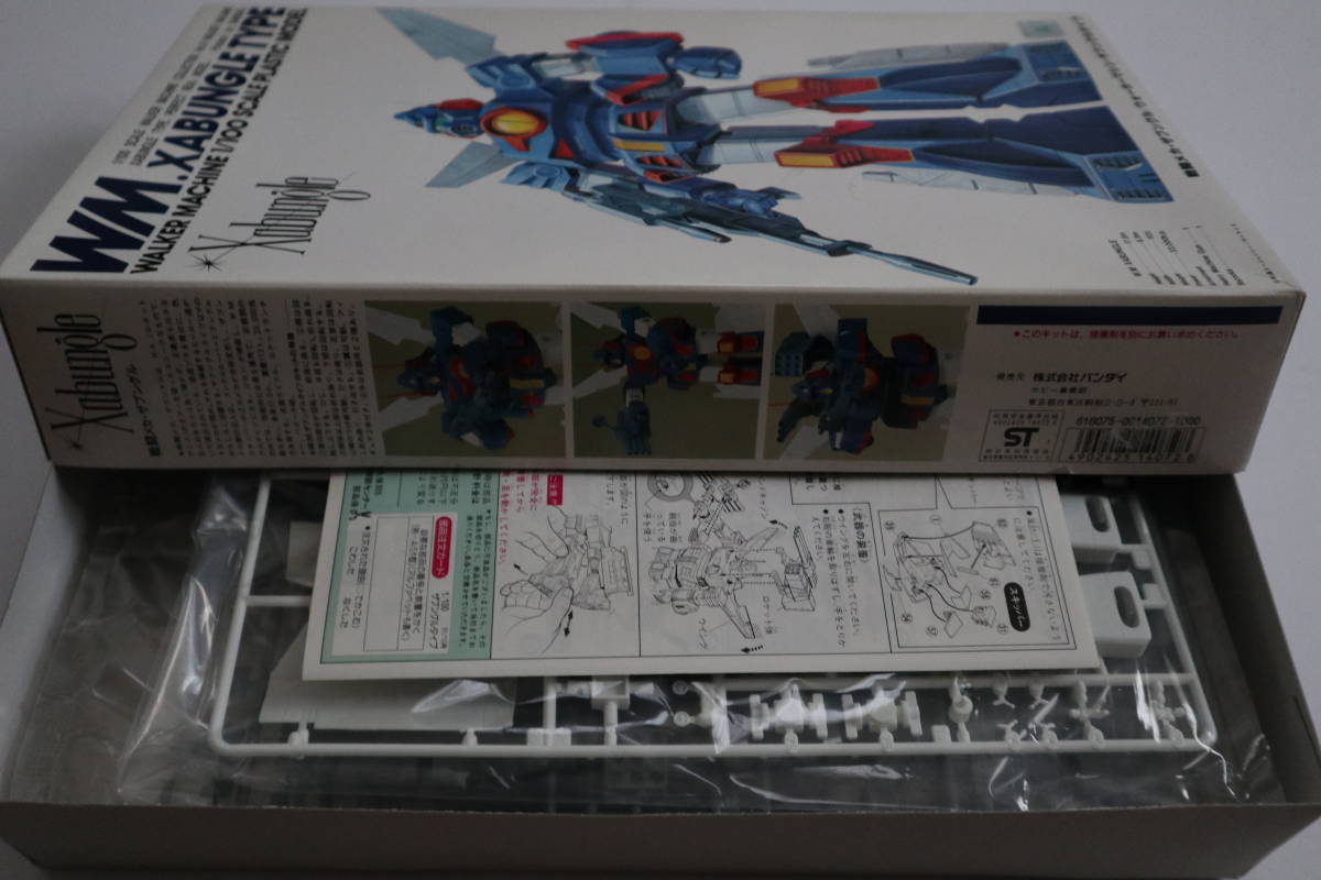 BANDAI Bandai 1/100 war . mechanism * The bngruWM XABUNGLE TYPE War car machine The bngru type repeated . goods not yet constructed goods present condition goods that time thing out of print 