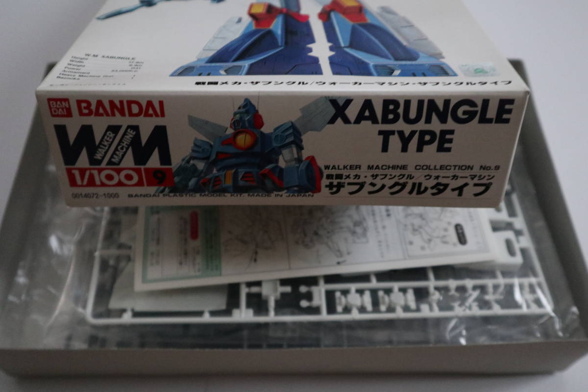 BANDAI Bandai 1/100 war . mechanism * The bngruWM XABUNGLE TYPE War car machine The bngru type repeated . goods not yet constructed goods present condition goods that time thing out of print 