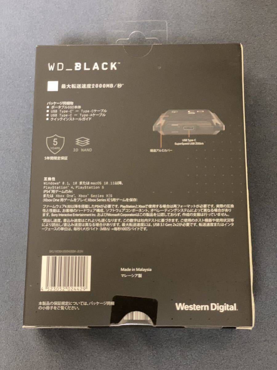 WD BLACK P50 Game Drive SSD ウエスタンデジタル Western Digital WDBA3S0040BBK NVMe 4TB ポータブルSSD PS4 PS5 / Xbox One_画像2
