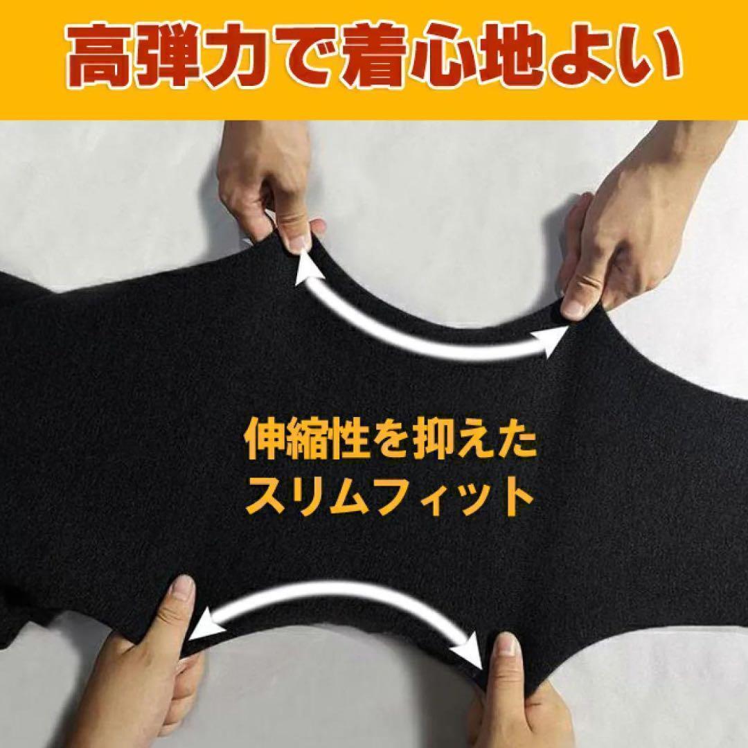 裏シープストレッチパンツ レギンス ボア 裏起毛 極暖 スキニー ブラック 2XL_画像7