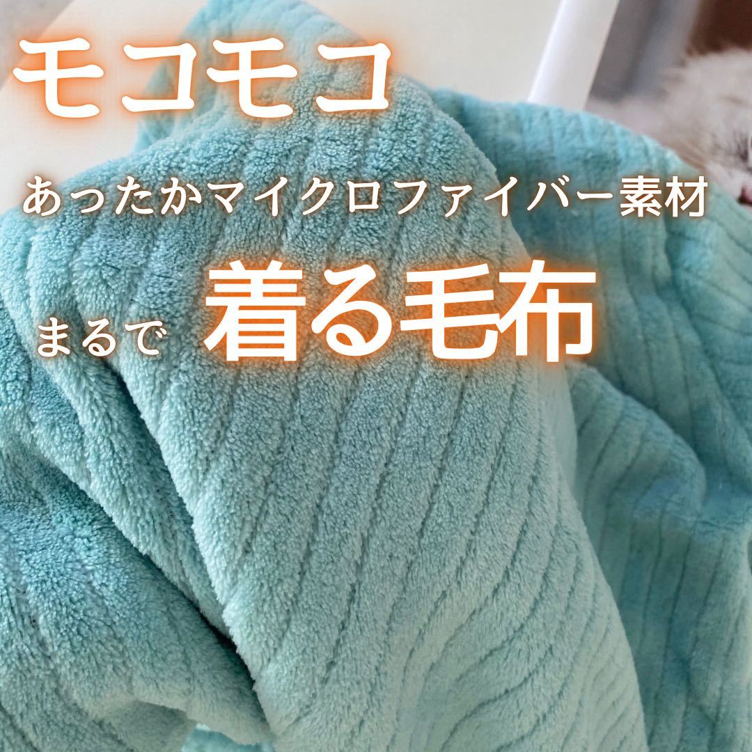 ルームウェア もこもこ パジャマ レディース 部屋着 秋冬 発熱 長袖 ゆったり グレー フリーサイズ_画像3