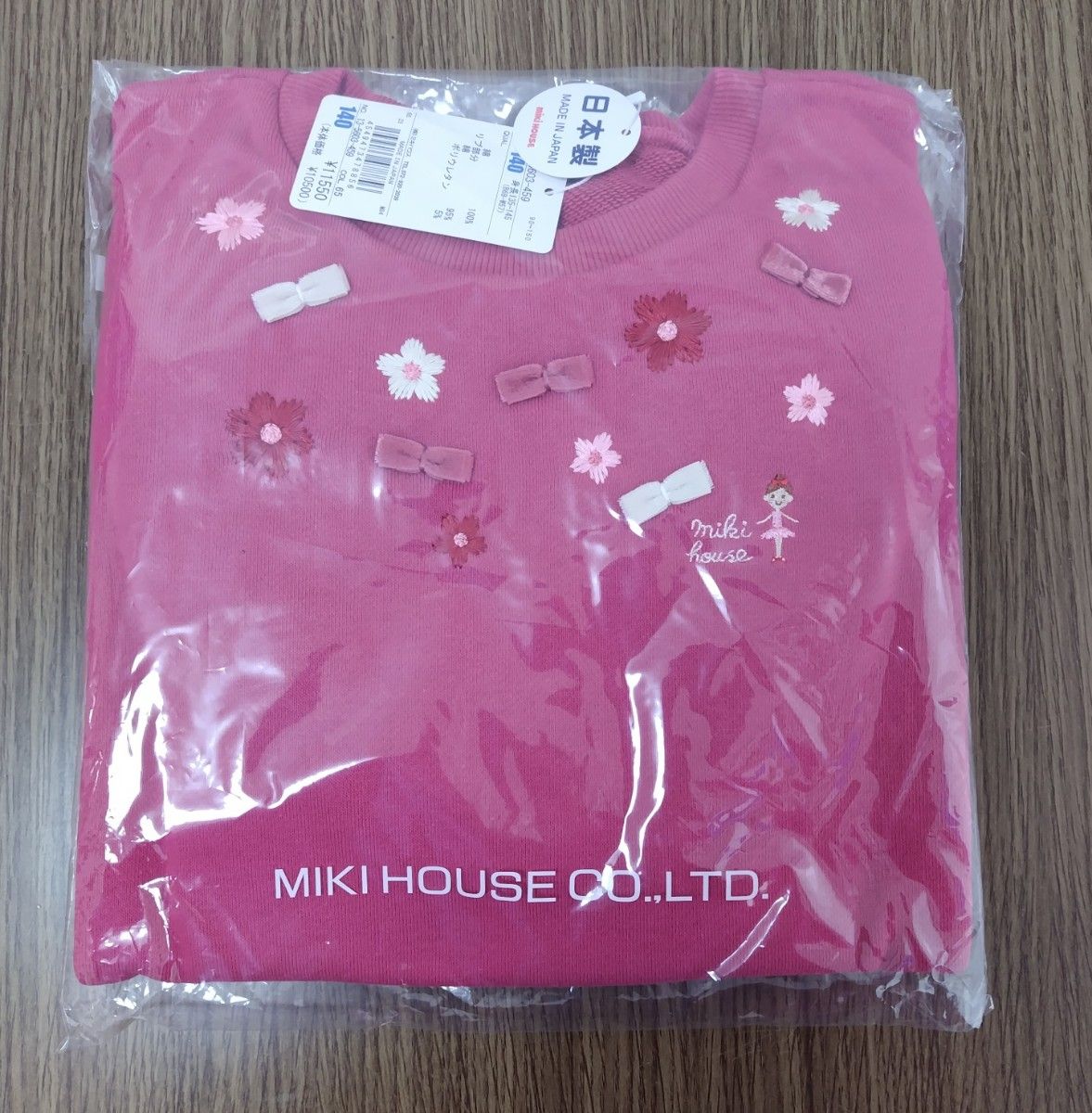 新品　ミキハウス　MIKIHOUSE　リーナちゃん　トレーナー　ピンク　リボン　花　刺繍　140