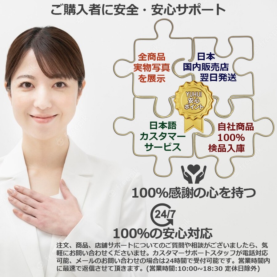 ★送料無料・30日間保証付き★高輝度 薄型 直管LED蛍光灯 10本セット 消費電力18W 50W相当 5500lm 昼光色6000K 3列LED搭載 器具一体型_画像5