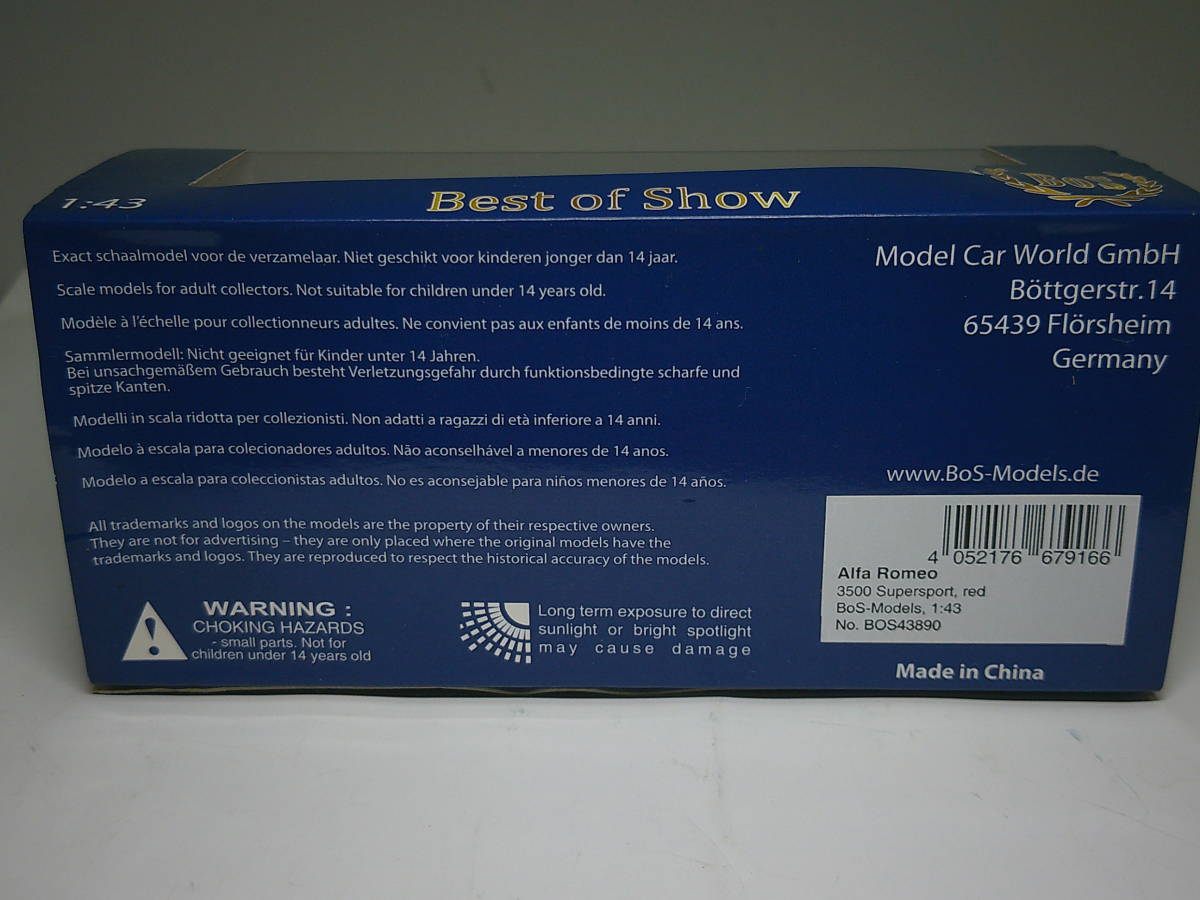 ☆1円始Pininfarina☆Bos 1/43アルファ Aifa Romeo 3500 Super Sport Pininfarina 1960 Red ☆240114_画像10
