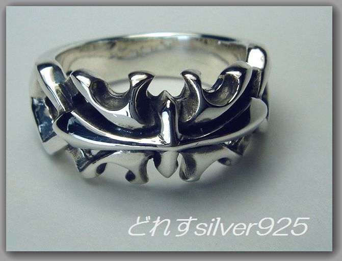 *Silver925* silver to rival ring *21 number 