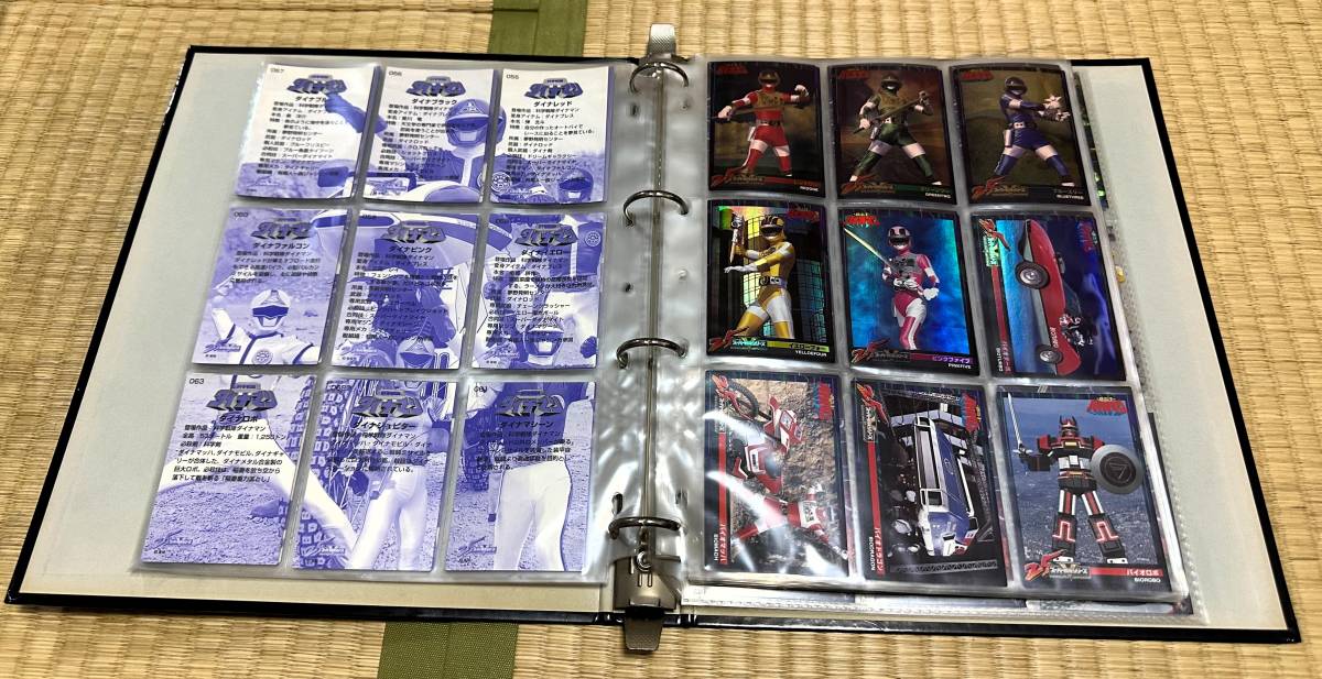 森永 スーパー戦隊25周年ウエファーチョコ 戦隊カード 1弾 コンプ + その他 中古使用品_画像6