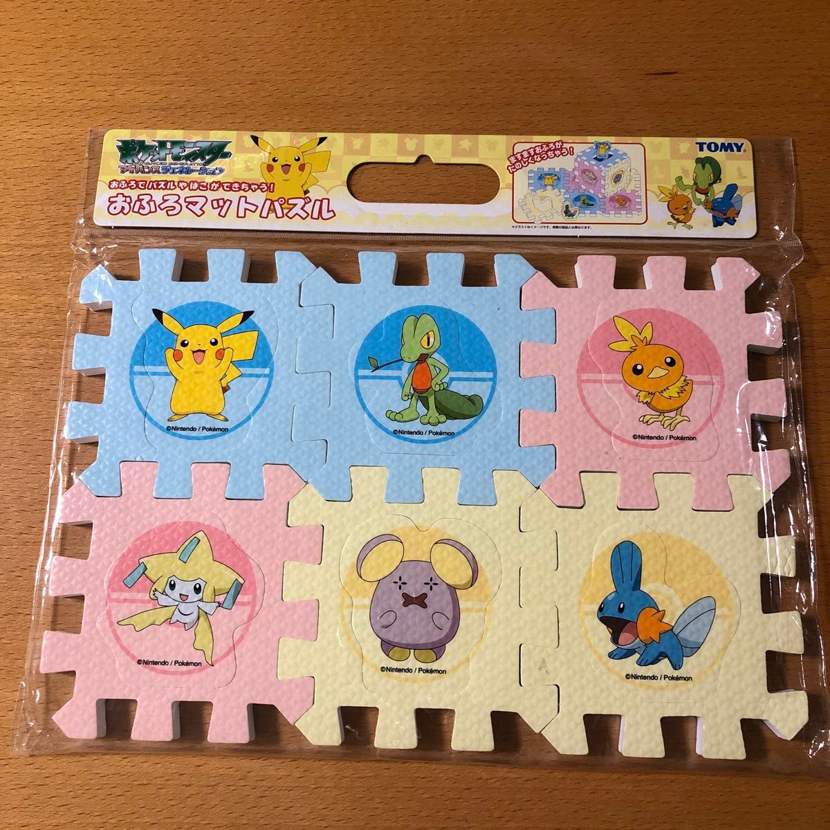 TOMY ポケットモンスター　おふろマットパズル