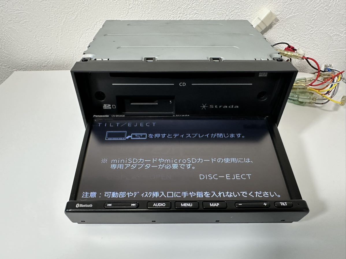 パナソニックPANASONICストラーダ※地図データ2018※メモリーナビ CN-BR300B CD/ワンセグ ※動作確認済※_画像7