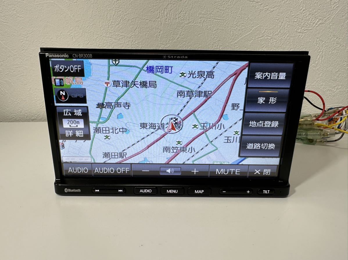 パナソニックPANASONICストラーダ※地図データ2018※メモリーナビ CN-BR300B CD/ワンセグ ※動作確認済※_画像2
