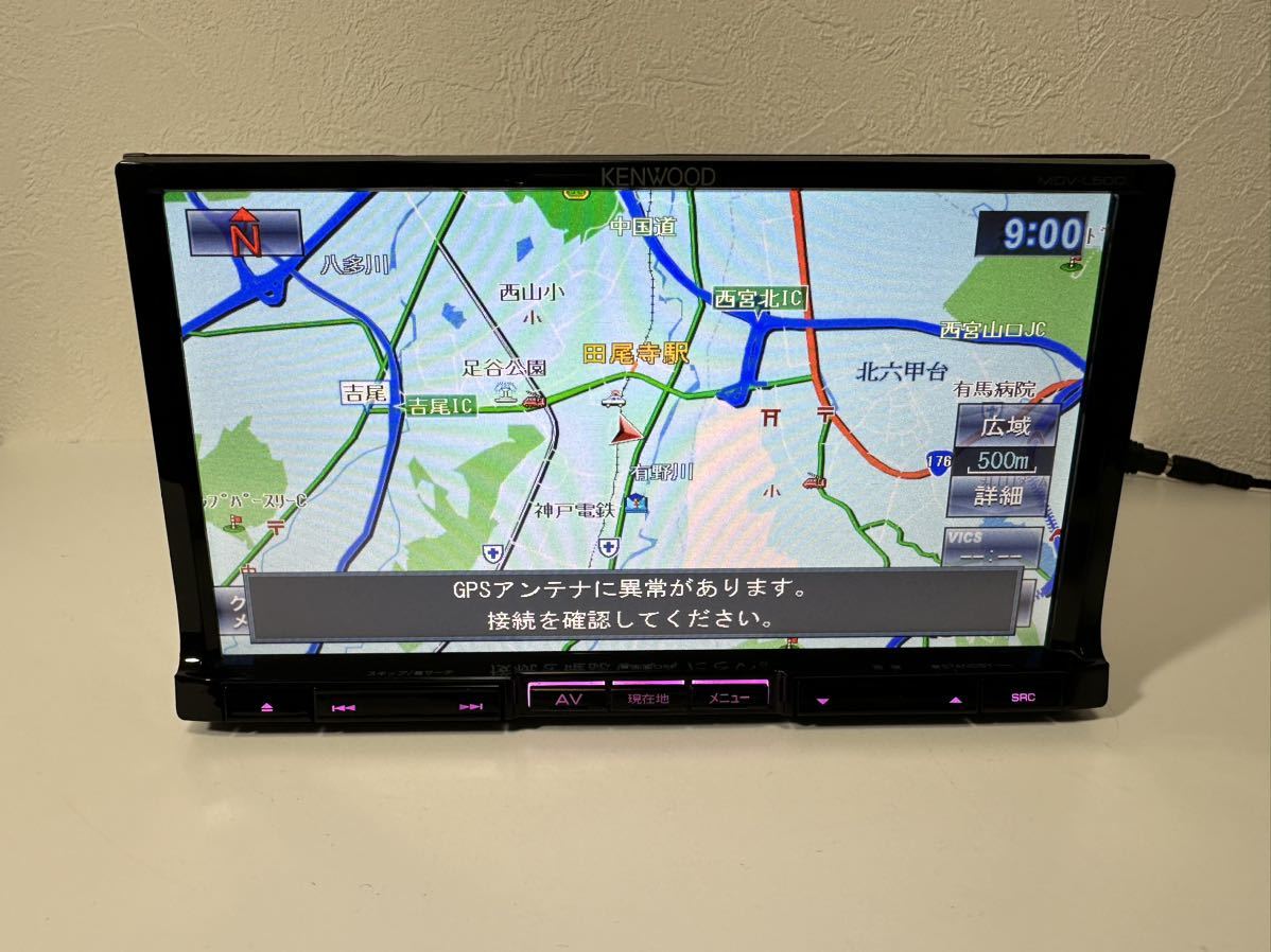 ケンウッド KENWOODメモリー ナビMDV-L500 カーナビ CD/DVD/USBメモリー/SDカード対応 地図2019年度_画像2