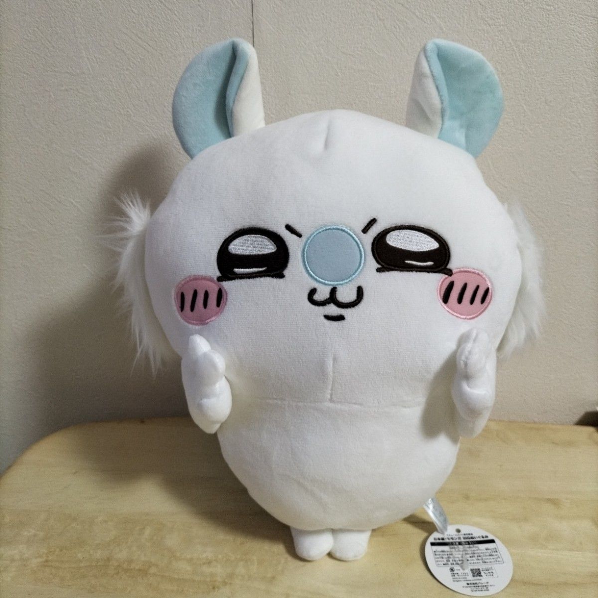 ちいかわ モモンガ ハチワレ BIGぬいぐるみ 人形 2つセット ちいかわ モモンガ ハチワレ BIGぬいぐるみ 人形 2つセット