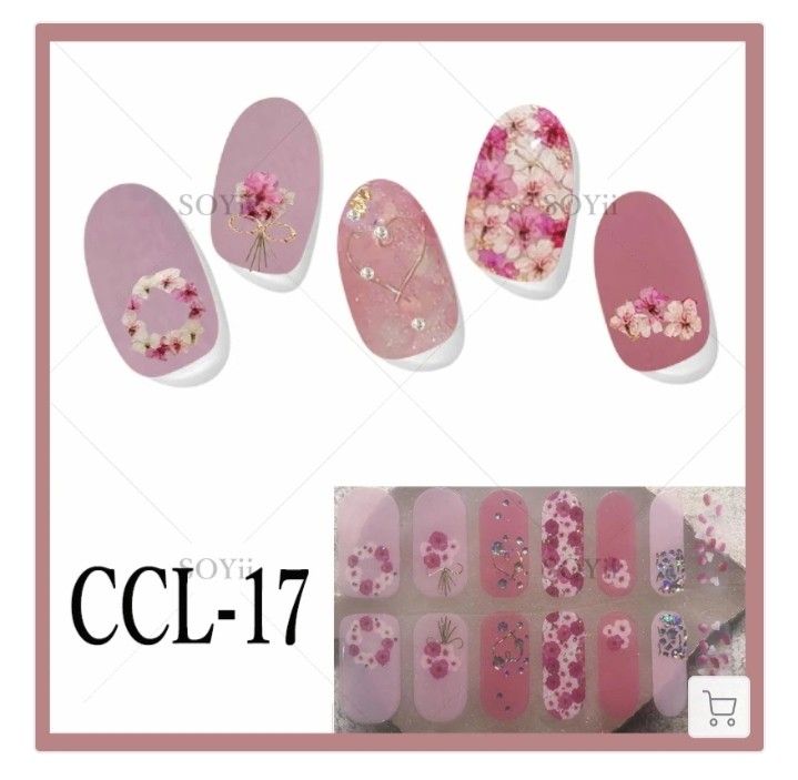 CCL-17 貼るだけ簡単ジェルネイルシール　ヤスリ付き★3枚購入で1枚オマケ付き★