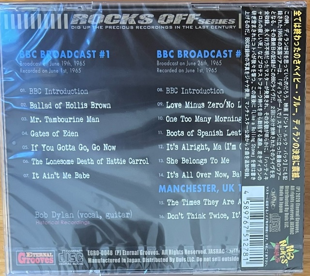 新品【国内CD】ボブ・ディラン アット・ザ・ビーブ 1965 BOB DYLAN At The Beeb 1965 EGRO48_画像2