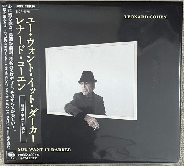 新品【国内CD】LEONARD COHEN レナード・コーエン You Want It Darker ユー・ウォント・イット・ダーカー SICP5076_画像1