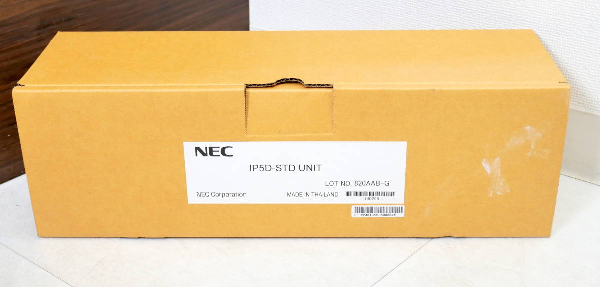 ▲(R601-B144)未使用 NEC Aspire UX 主装置スタンド IP5D-STD UNIT ビジネスホン用 自立足 卓上 床置き_画像7