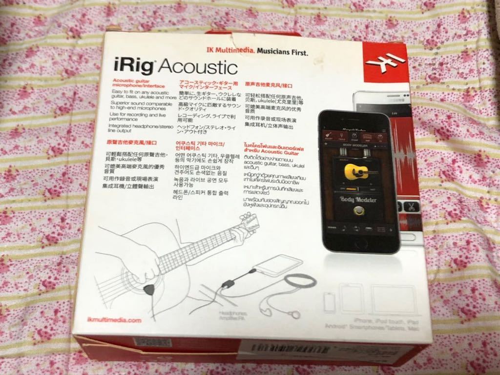 IK Multimedia iRig Acoustic 動作可　中古品_画像6